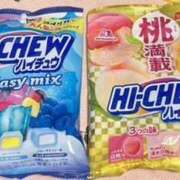 ヒメ日記 2026/03/18 12:50 投稿 らむ もしも素敵な妻が指輪をはずしたら・・・