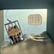 ヒメ日記 2026/07/22 11:50 投稿 らむ もしも素敵な妻が指輪をはずしたら・・・