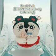 らむ 13〜20時出勤٩( 'ω' )و もしも素敵な妻が指輪をはずしたら・・・
