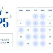 ヒメ日記 2025/06/30 21:23 投稿 沢尻　ルイ Amateras～アマテラス～