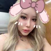 ヒメ日記 2025/11/09 15:03 投稿 沢尻　ルイ Amateras～アマテラス～