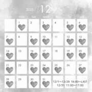 沢尻　ルイ ‪‪❤︎‬ December ‪‪❤︎‬ Amateras～アマテラス～