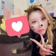 ヒメ日記 2026/01/11 15:01 投稿 沢尻　ルイ Amateras～アマテラス～