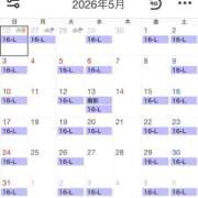 沢尻　ルイ ‪‪❤︎‬ お早めにっ ‪‪❤︎‬ Amateras～アマテラス～