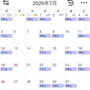 ヒメ日記 2026/06/27 14:43 投稿 沢尻　ルイ Amateras～アマテラス～