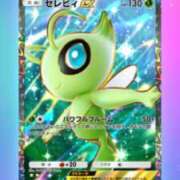 ヒメ日記 2025/01/10 08:24 投稿 らむ もしも清楚な20、30代の妻とキスイキできたら横浜店