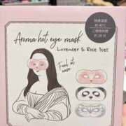 ヒメ日記 2025/01/11 09:14 投稿 らむ もしも清楚な20、30代の妻とキスイキできたら横浜店