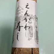 ヒメ日記 2025/02/09 13:14 投稿 らむ もしも清楚な20、30代の妻とキスイキできたら横浜店