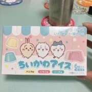 ヒメ日記 2025/02/26 13:14 投稿 らむ もしも清楚な20、30代の妻とキスイキできたら横浜店