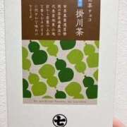 ヒメ日記 2025/05/10 11:04 投稿 らむ もしも清楚な20、30代の妻とキスイキできたら横浜店