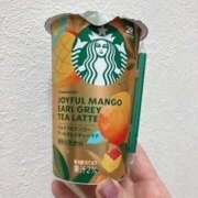 ヒメ日記 2025/06/14 10:48 投稿 らむ もしも清楚な20、30代の妻とキスイキできたら横浜店