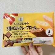 ヒメ日記 2025/06/18 23:43 投稿 らむ もしも清楚な20、30代の妻とキスイキできたら横浜店