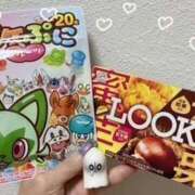 ヒメ日記 2025/08/15 12:54 投稿 らむ もしも清楚な20、30代の妻とキスイキできたら横浜店