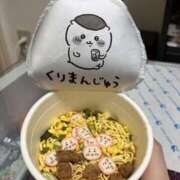 ヒメ日記 2025/08/29 11:54 投稿 らむ もしも清楚な20、30代の妻とキスイキできたら横浜店