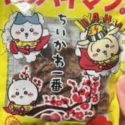 ヒメ日記 2025/09/13 11:24 投稿 らむ もしも清楚な20、30代の妻とキスイキできたら横浜店