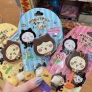 ヒメ日記 2025/09/24 15:04 投稿 らむ もしも清楚な20、30代の妻とキスイキできたら横浜店
