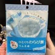 ヒメ日記 2025/11/07 12:28 投稿 らむ もしも清楚な20、30代の妻とキスイキできたら横浜店