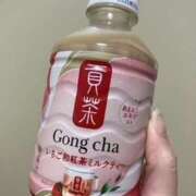 らむ 出勤!!! もしも清楚な20、30代の妻とキスイキできたら横浜店