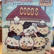 らむ ひまだよぉ? もしも清楚な20、30代の妻とキスイキできたら横浜店