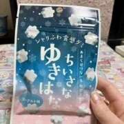 ヒメ日記 2025/12/15 11:14 投稿 らむ もしも清楚な20、30代の妻とキスイキできたら横浜店