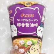 ヒメ日記 2025/12/31 08:14 投稿 らむ もしも清楚な20、30代の妻とキスイキできたら横浜店