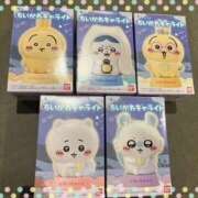 らむ もし妻出勤!!! もしも清楚な20、30代の妻とキスイキできたら横浜店