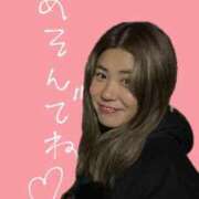 ヒメ日記 2025/05/22 21:14 投稿 アイナ【FG系列】 デリぽちゃin柏（FG系列）