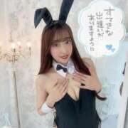 ヒメ日記 2024/12/31 12:48 投稿 一〇　美沙 神栖レッドダイヤ