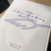 ヒメ日記 2023/08/16 21:57 投稿 幸子-さちこ【FG系列】 ほんとうの人妻 横浜本店