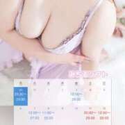 ヒメ日記 2024/12/30 02:43 投稿 みちる CURVY POP 池袋店