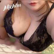 ヒメ日記 2025/01/12 20:31 投稿 みちる CURVY POP 池袋店