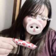 ヒメ日記 2025/01/20 22:17 投稿 みちる CURVY POP 池袋店