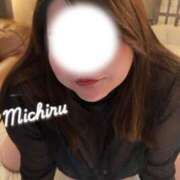 ヒメ日記 2025/11/14 17:31 投稿 みちる CURVY POP 池袋店