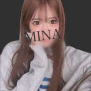 ヒメ日記 2025/05/08 06:59 投稿 みな G-SPOT 土浦店