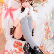 みな 凍結しました🧊 G-SPOT 土浦店