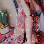 ヒメ日記 2026/01/03 12:02 投稿 みな G-SPOT 土浦店