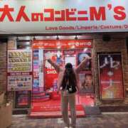 ヒメ日記 2026/03/22 19:21 投稿 みな G-SPOT 土浦店