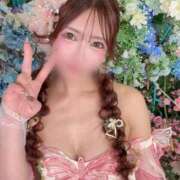 ヒメ日記 2026/04/07 17:44 投稿 みな G-SPOT 土浦店