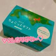 ヒメ日記 2026/01/08 14:35 投稿 ここみ 素人系イメージSOAP 彼女感 宇都宮本館