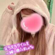 ヒメ日記 2026/04/09 10:05 投稿 ここみ 素人系イメージSOAP 彼女感 宇都宮本館