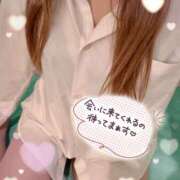ヒメ日記 2026/06/22 13:45 投稿 ここみ 素人系イメージSOAP 彼女感 宇都宮本館