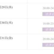 ヒメ日記 2025/01/25 15:55 投稿 ひより SWEET～berta～