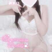 ヒメ日記 2024/12/08 13:51 投稿 みれい LOVE CLOVER（らぶくろーばー）