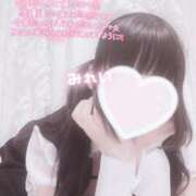 ヒメ日記 2024/12/10 22:02 投稿 みれい LOVE CLOVER（らぶくろーばー）