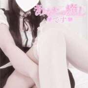 ヒメ日記 2024/12/11 07:01 投稿 みれい LOVE CLOVER（らぶくろーばー）