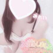 ヒメ日記 2024/12/14 09:13 投稿 みれい LOVE CLOVER（らぶくろーばー）