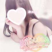 ヒメ日記 2024/12/16 09:26 投稿 みれい LOVE CLOVER（らぶくろーばー）