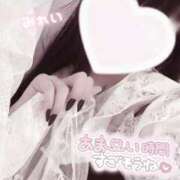 ヒメ日記 2024/12/17 12:25 投稿 みれい LOVE CLOVER（らぶくろーばー）