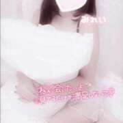 ヒメ日記 2024/12/18 16:25 投稿 みれい LOVE CLOVER（らぶくろーばー）