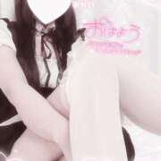 ヒメ日記 2024/12/21 09:01 投稿 みれい LOVE CLOVER（らぶくろーばー）